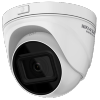      Cámara IP 4 Megapixel Hikvision 1/3" Progressive Scan CMOS