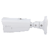     Safire Smart Cámara Bullet IP gama LPR Resolución 4 Megapíxel (2592x1520)