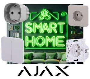 SMART HOME