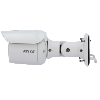      Pelco Cámara bullet 2Mpx IR